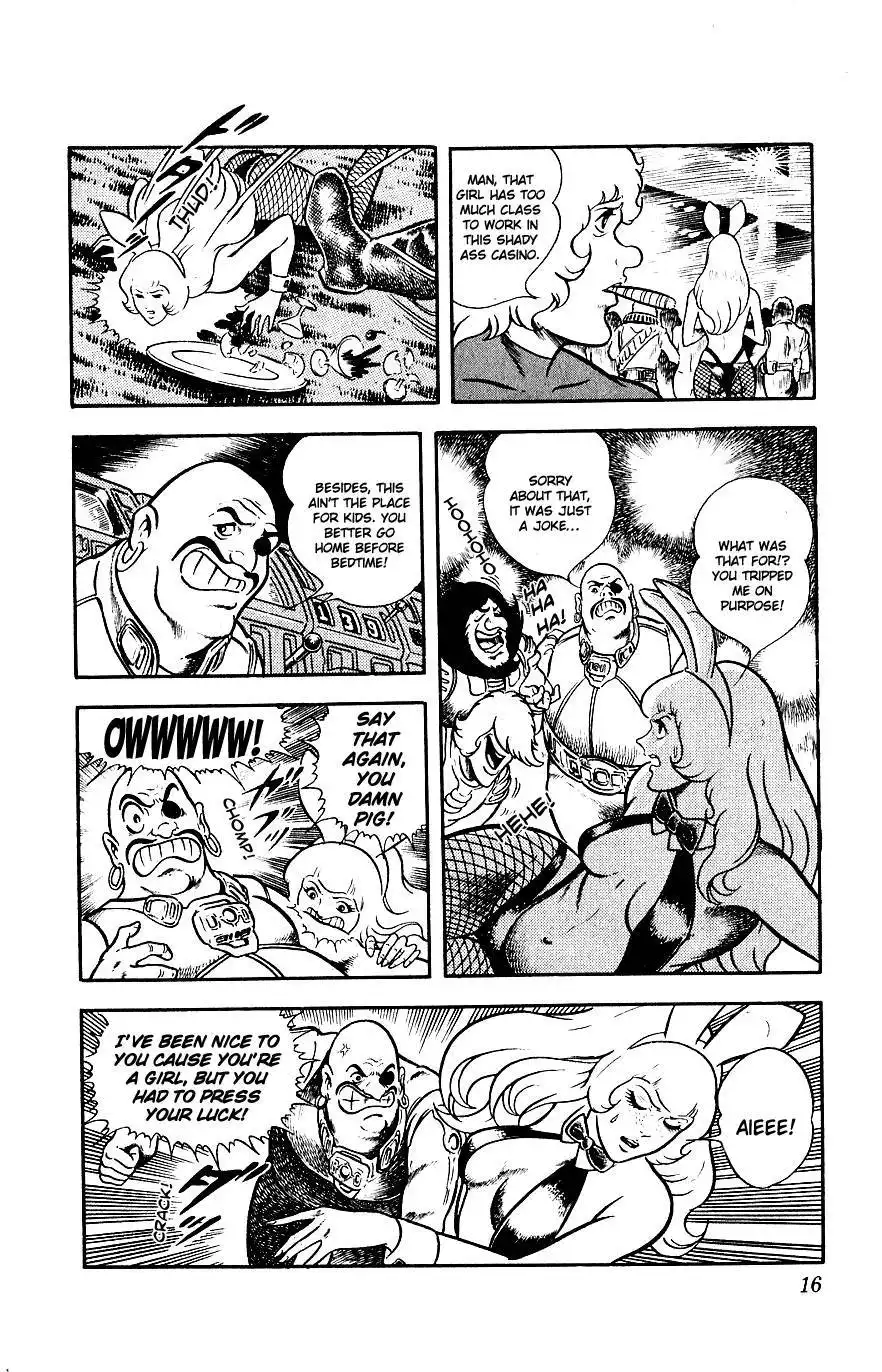 Space Adventure Cobra Chapter 4 18